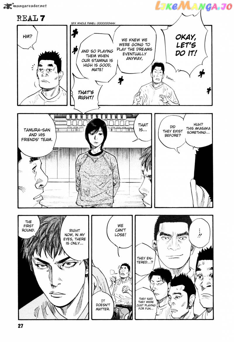 Real, Chapter 37 image 26